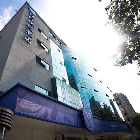 Hanting Premium Hotel Shanghai Plaza 66 Dış mekan fotoğraf