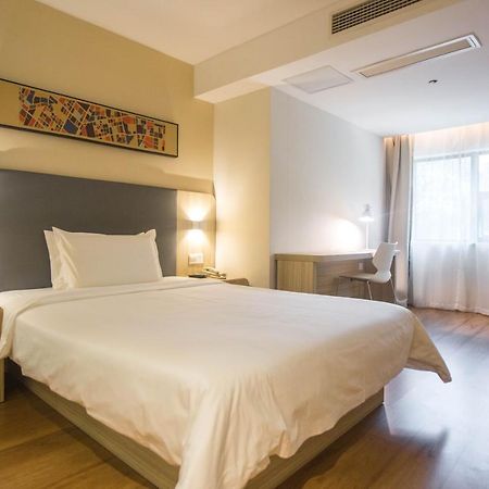 Hanting Premium Hotel Shanghai Plaza 66 Dış mekan fotoğraf