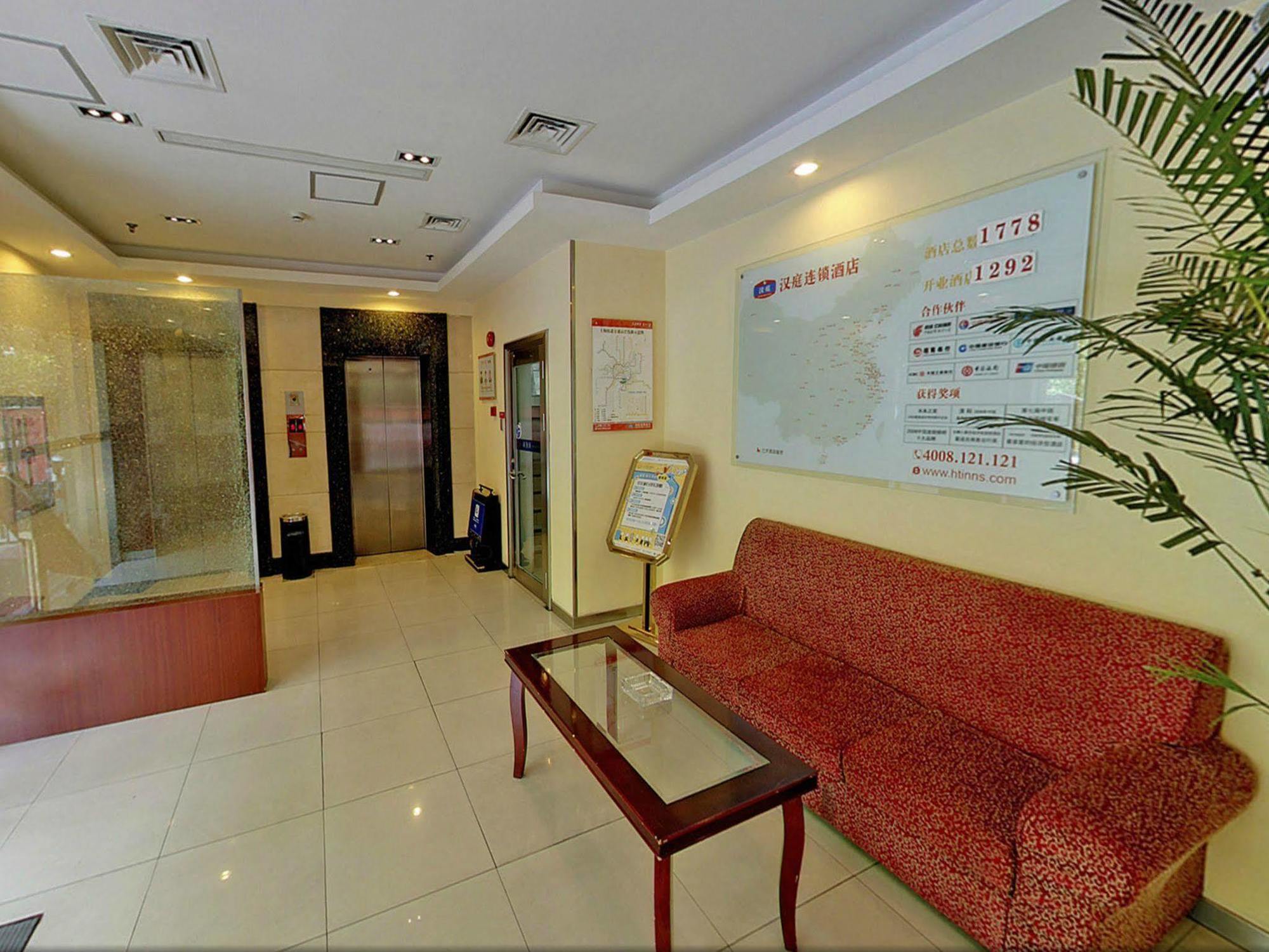 Hanting Premium Hotel Shanghai Plaza 66 Dış mekan fotoğraf