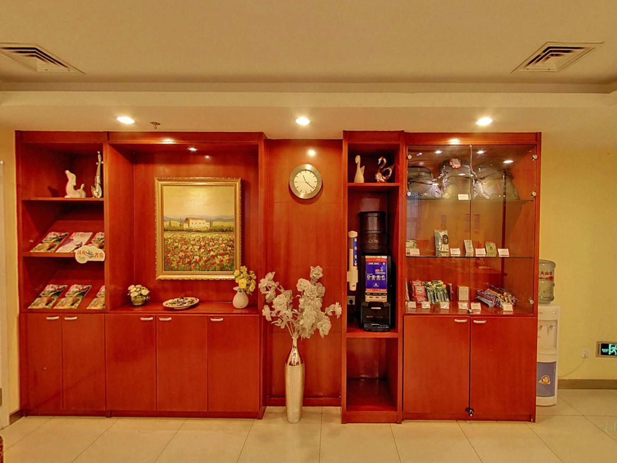Hanting Premium Hotel Shanghai Plaza 66 Dış mekan fotoğraf