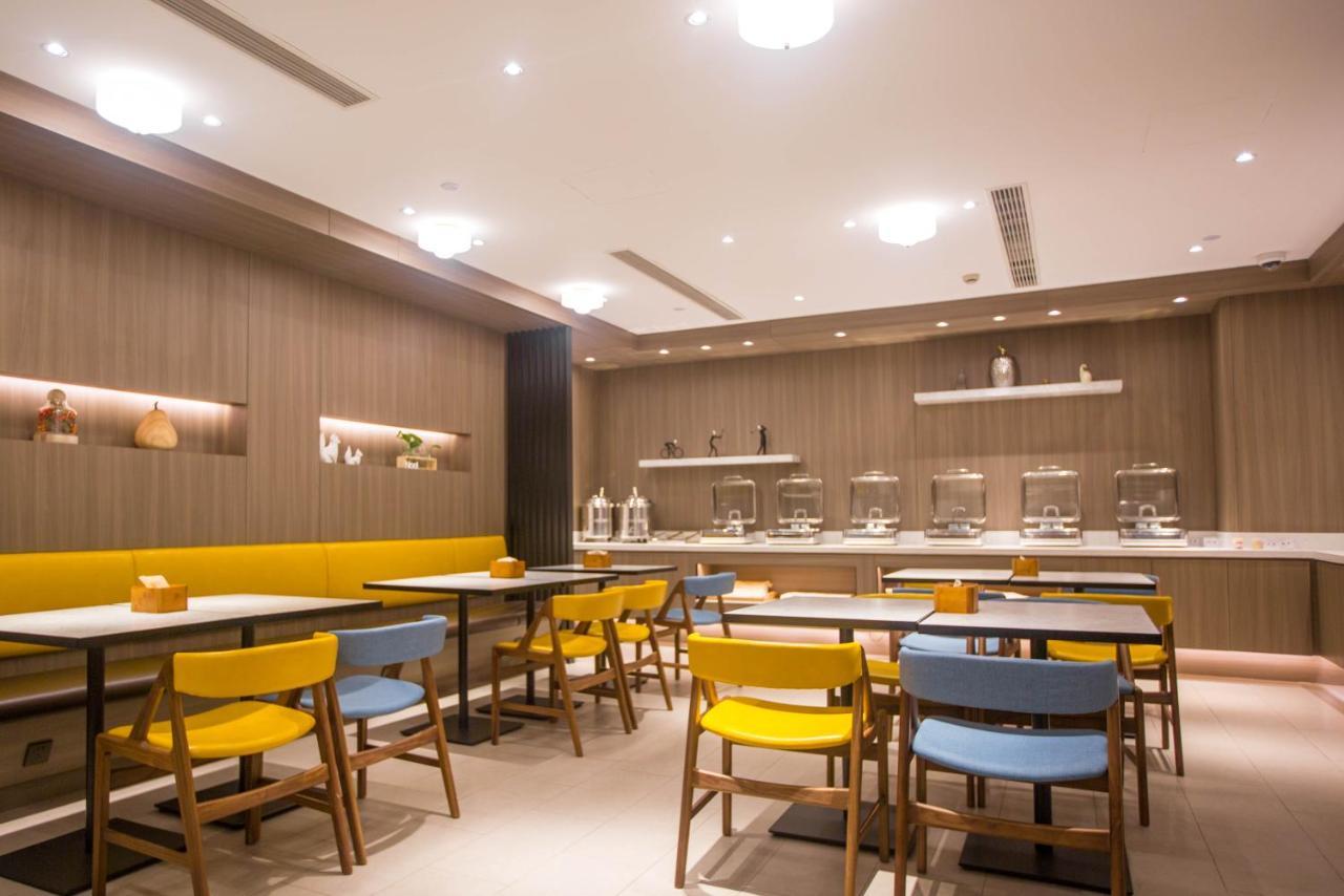 Hanting Premium Hotel Shanghai Plaza 66 Dış mekan fotoğraf