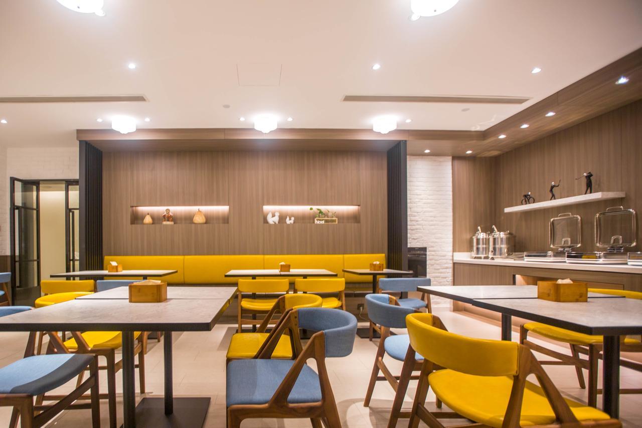 Hanting Premium Hotel Shanghai Plaza 66 Dış mekan fotoğraf