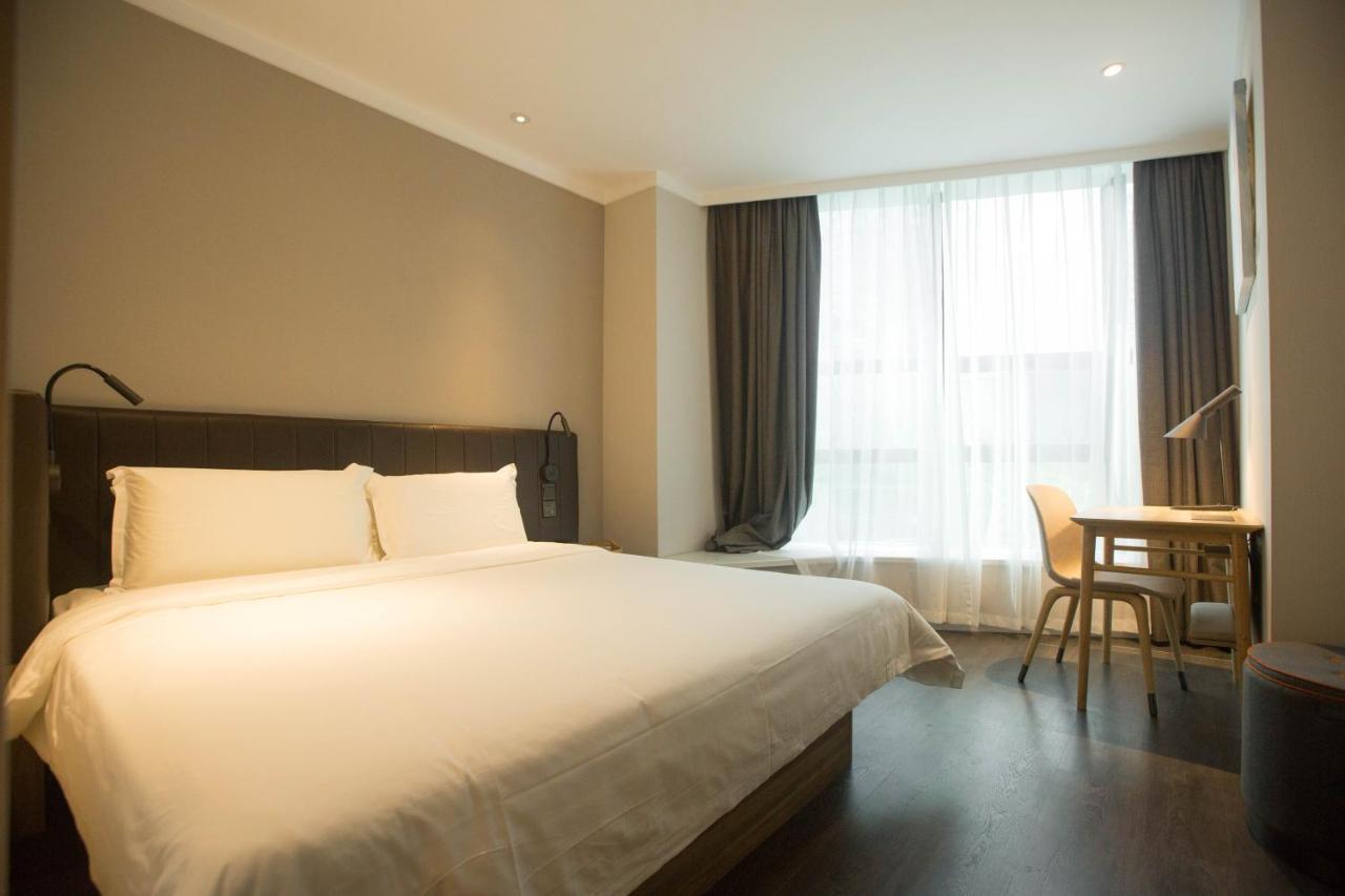 Hanting Premium Hotel Shanghai Plaza 66 Dış mekan fotoğraf