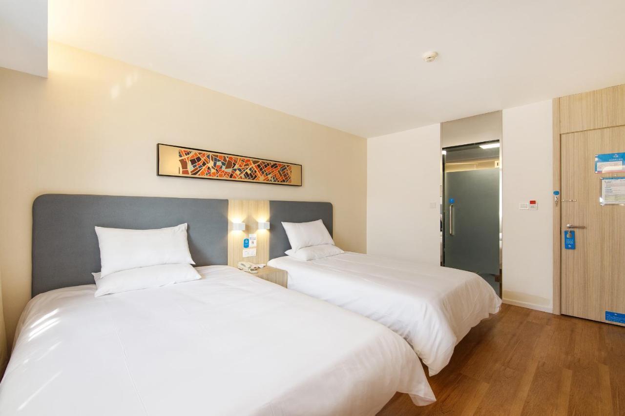 Hanting Premium Hotel Shanghai Plaza 66 Dış mekan fotoğraf