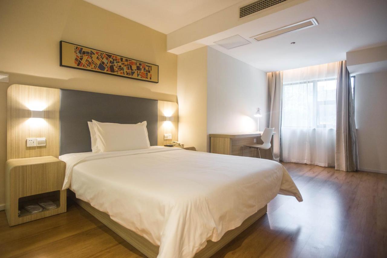 Hanting Premium Hotel Shanghai Plaza 66 Dış mekan fotoğraf