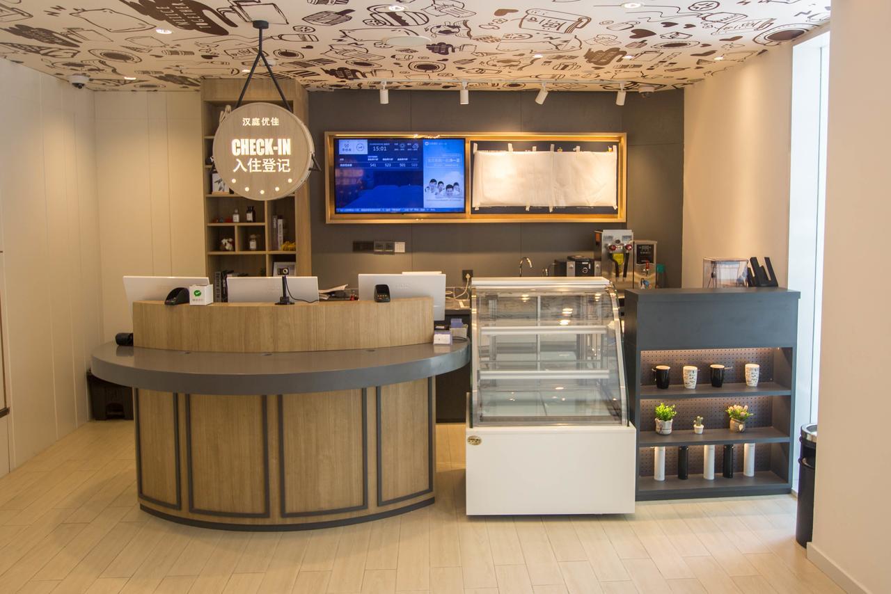 Hanting Premium Hotel Shanghai Plaza 66 Dış mekan fotoğraf