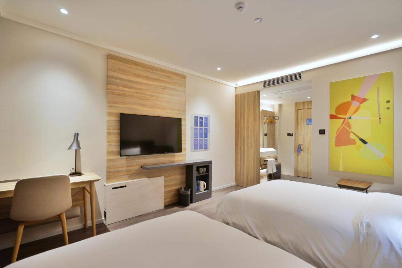 Hanting Premium Hotel Shanghai Plaza 66 Dış mekan fotoğraf