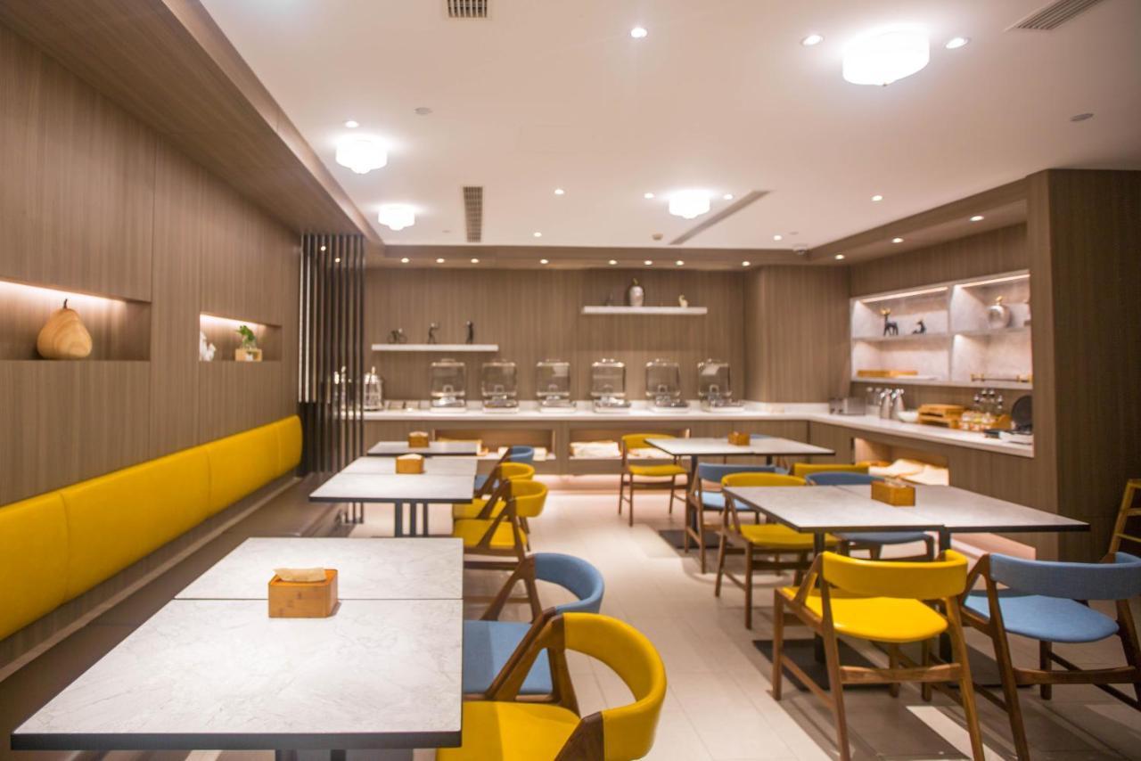 Hanting Premium Hotel Shanghai Plaza 66 Dış mekan fotoğraf