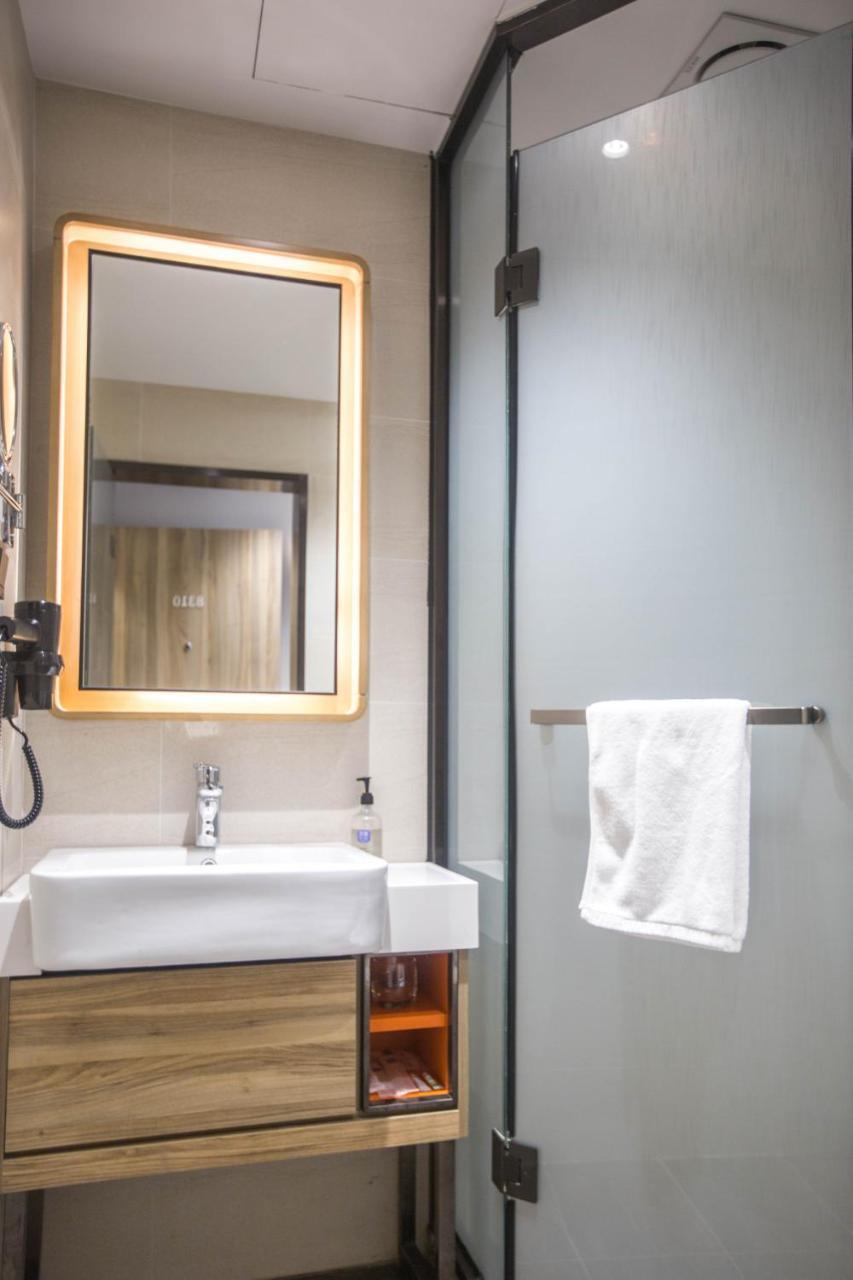 Hanting Premium Hotel Shanghai Plaza 66 Dış mekan fotoğraf
