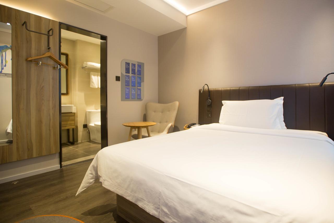 Hanting Premium Hotel Shanghai Plaza 66 Dış mekan fotoğraf