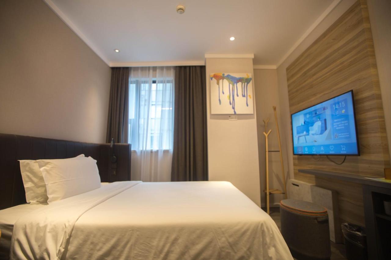 Hanting Premium Hotel Shanghai Plaza 66 Dış mekan fotoğraf