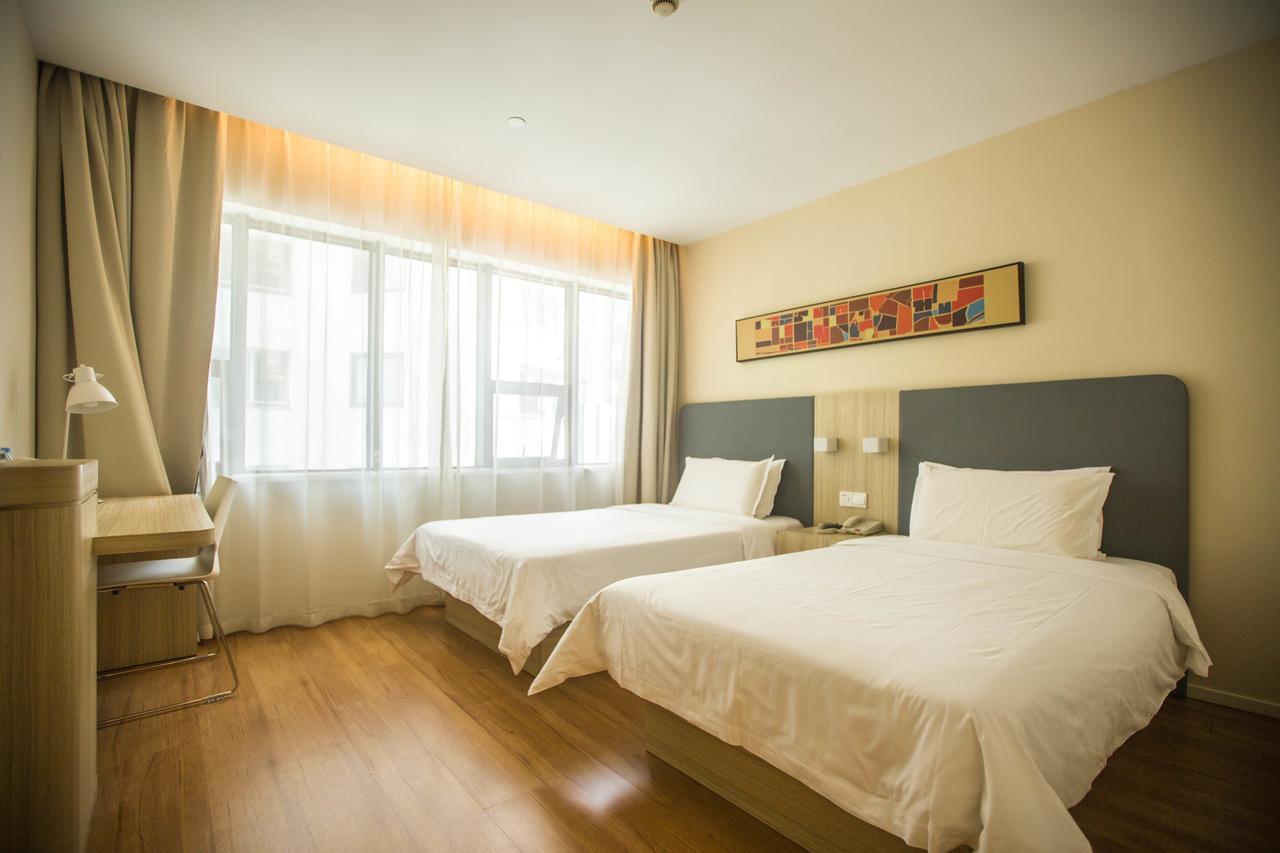 Hanting Premium Hotel Shanghai Plaza 66 Dış mekan fotoğraf